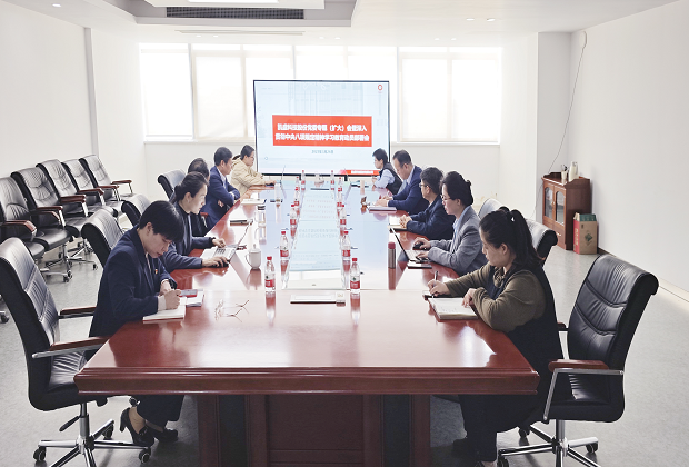凱盛科技股份黨委部署開(kāi)展深入貫徹中央八項(xiàng)規(guī)定精神學(xué)習(xí)教育